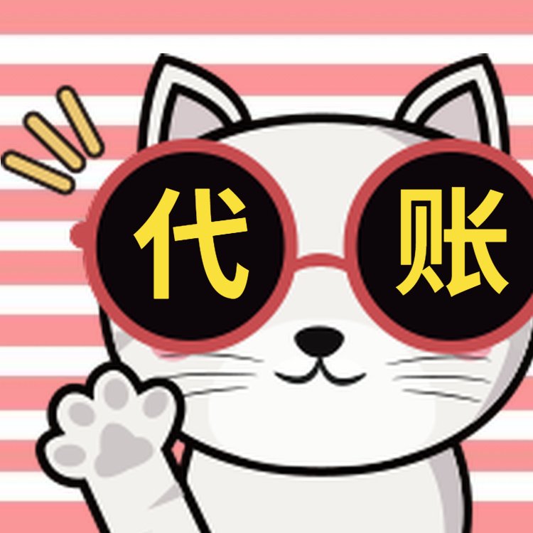 公司換地址了，營(yíng)業(yè)執(zhí)照上的地址怎么做更改？